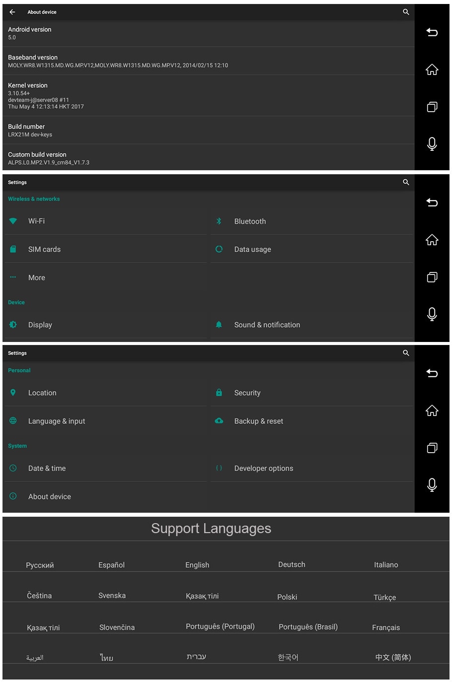 E515UI