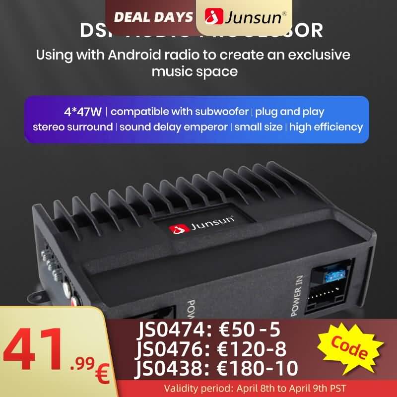 Buy Junsun Car DSP Audio Processor Power Amplifier Treble Bass Special Car  Dedicated To Improve Sound Quality Audio Subwoofer 4*47W Online
