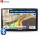 Junsun 7 inch HD Car GPS Navigation FM 8GB 256M DDR Map Free Upgrade Navitel Europe Sat nav Truck gps navigators