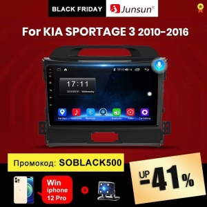 junsun-v1-2g-32g-android-10-dsp-car-radio-32989129553-0