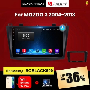 junsun-v1-2g-32g-android-10.0-dsp-4g-car-radio-33010550375-0