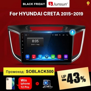 junsun-v1-android-10-2gb-32gb-dsp-car-radio-32951977186-0