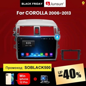 junsun-v1-android-10.0-2g-32g-dsp-car-radio-32988901583-0